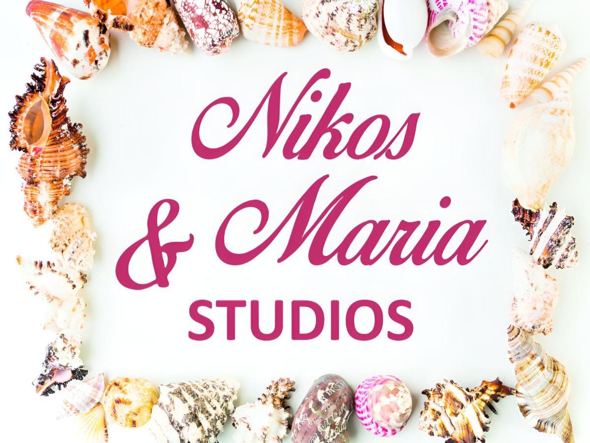 Nikos & Maria Studios II Laganas Esterno foto